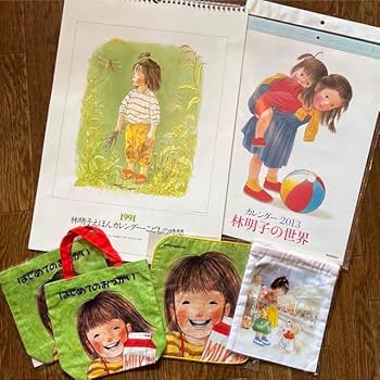 【厳選・林明子】大人気 ロングセラー 林明子 15冊セット 厳選・林明子】大人気 ロングセラー 林明子 15冊セット 林明子